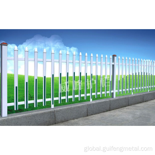 Pvc Isolation Railing Community green belt facility PVC fence guardrail Manufactory